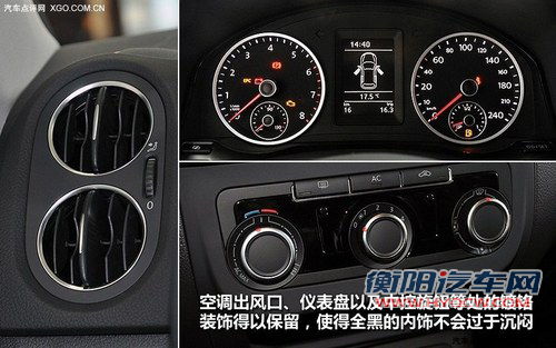 城市两驱当道 4款20万元城市型SUV推荐