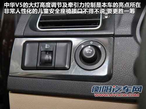 售价同为10.98万元 中华V5与瑞虎选择谁