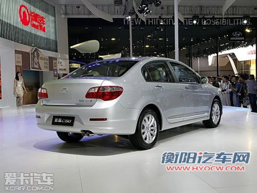长城汽车 2012款腾翼C50