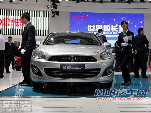 长城汽车 2012款腾翼C50