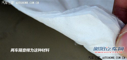 长城 长城汽车 腾翼c50 2012款 1.5t 手动精英型