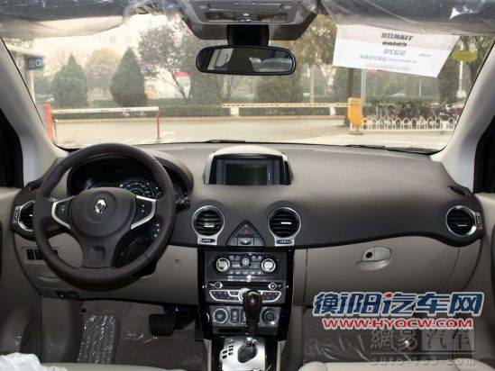 科雷傲 2012款 2.5AT四驱舒适导航版