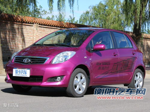 经济实惠又节油? 适合80后的首款车型推荐! 经济实惠又节油? 适合80后的首款车型推荐!