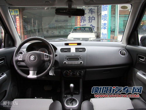 经济实惠又节油? 适合80后的首款车型推荐! 经济实惠又节油? 适合80后的首款车型推荐!