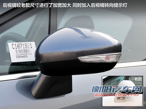 前脸改头换面 东风雪铁龙世嘉新/老款对比! 前脸改头换面 东风雪铁龙世嘉新/老款对比!