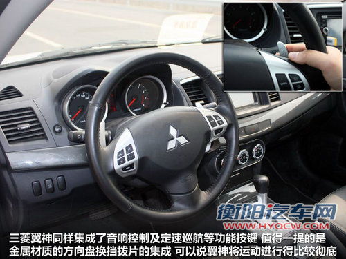 平民运动派 三菱翼神与福克斯静态对比解析