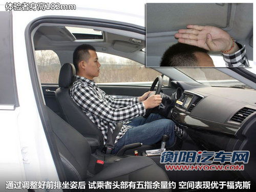 平民运动派 三菱翼神与福克斯静态对比解析