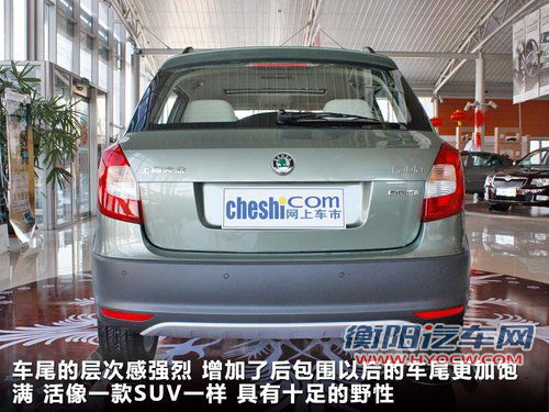 同门小兄弟 Cross Polo/晶锐Scout对比解析 同门小兄弟 Cross Polo/晶锐Scout对比解析