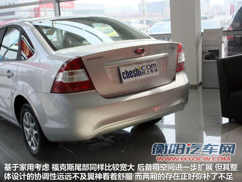 平民运动派 三菱翼神与福克斯静态对比解析 平民运动派 三菱翼神与福克斯静态对比解析