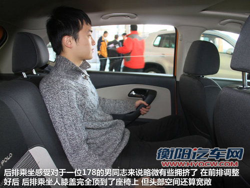 同门小兄弟 Cross Polo/晶锐Scout对比解析