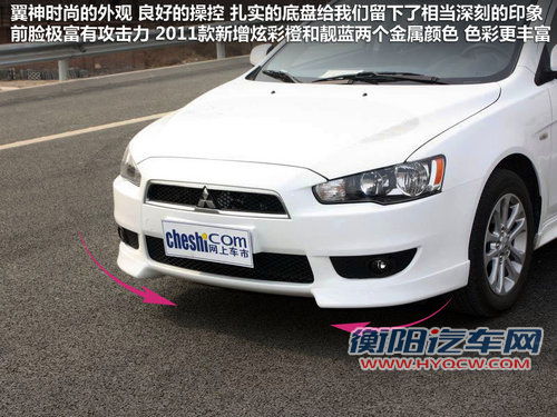 平民运动派 三菱翼神与福克斯静态对比解析 平民运动派 三菱翼神与福克斯静态对比解析