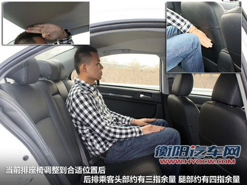 平民运动派 三菱翼神与福克斯静态对比解析