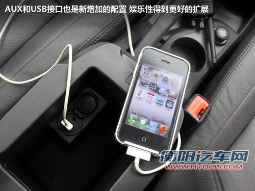 前脸改头换面 东风雪铁龙世嘉新/老款对比! 前脸改头换面 东风雪铁龙世嘉新/老款对比!