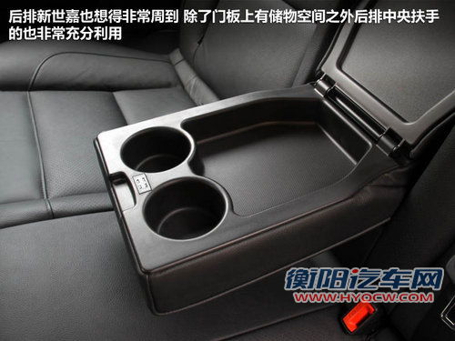 前脸改头换面 东风雪铁龙世嘉新/老款对比! 前脸改头换面 东风雪铁龙世嘉新/老款对比!