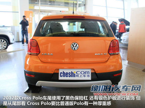同门小兄弟 Cross Polo/晶锐Scout对比解析 同门小兄弟 Cross Polo/晶锐Scout对比解析