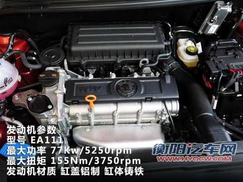 同门小兄弟 Cross Polo/晶锐Scout对比解析 同门小兄弟 Cross Polo/晶锐Scout对比解析