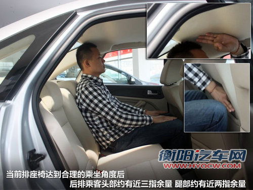 平民运动派 三菱翼神与福克斯静态对比解析