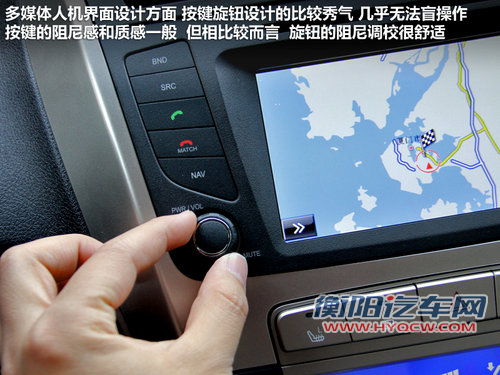 全系安全配置高 全球鹰GX7全系配置小曝光! 全系安全配置高 全球鹰GX7全系配置小曝光!