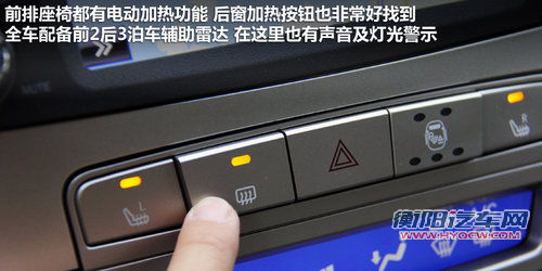 全系安全配置高 全球鹰GX7全系配置小曝光! 全系安全配置高 全球鹰GX7全系配置小曝光!