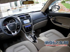 全系安全配置高 全球鹰GX7全系配置小曝光! 全系安全配置高 全球鹰GX7全系配置小曝光!