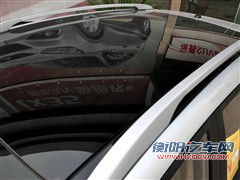 汽车之家 北京现代 现代ix35 2010款 尊贵版 2.4gls 2wd at