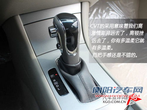 谁更具合资品质? 启辰D50对比风神A60 谁更具合资品质? 启辰D50对比风神A60