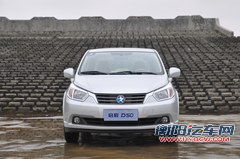 谁更具合资品质? 启辰D50对比风神A60 谁更具合资品质? 启辰D50对比风神A60