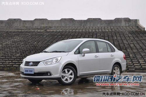 谁更具合资品质? 启辰D50对比风神A60 谁更具合资品质? 启辰D50对比风神A60