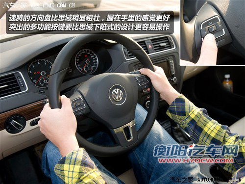 新一代的针锋相对 全新速腾详细对比新思域 新一代的针锋相对 全新速腾详细对比新思域