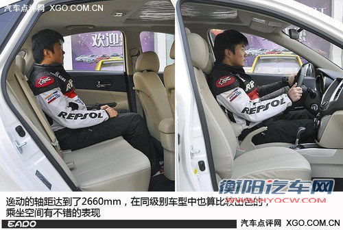 自主有精品 3款近期8万元自主新车型推荐 自主有精品 3款近期8万元自主新车型推荐