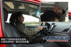 自主有精品 3款近期8万元自主新车型推荐