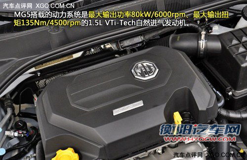 自主有精品 3款近期8万元自主新车型推荐