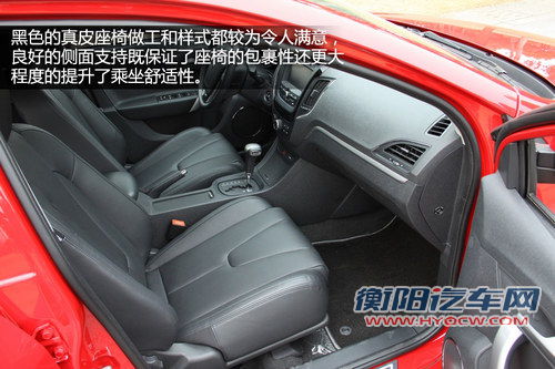 自主有精品 3款近期8万元自主新车型推荐