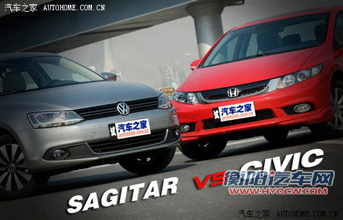新一代的针锋相对 全新速腾详细对比新思域 新一代的针锋相对 全新速腾详细对比新思域