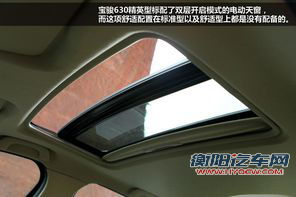 自动启停/6AT技术流 8万元自主新车型推荐 自动启停/6AT技术流 8万元自主新车型推荐