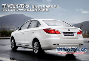 自动启停/6AT技术流 8万元自主新车型推荐 自动启停/6AT技术流 8万元自主新车型推荐