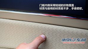 自动启停/6AT技术流 8万元自主新车型推荐 自动启停/6AT技术流 8万元自主新车型推荐