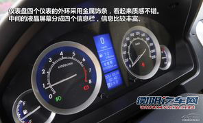 自动启停/6AT技术流 8万元自主新车型推荐 自动启停/6AT技术流 8万元自主新车型推荐