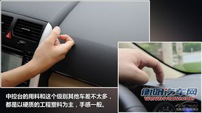 自动启停/6AT技术流 8万元自主新车型推荐 自动启停/6AT技术流 8万元自主新车型推荐