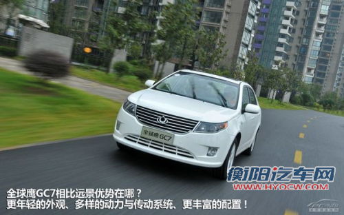 点击查看原图 自动启停/6AT技术流 8万元自主新车型推荐