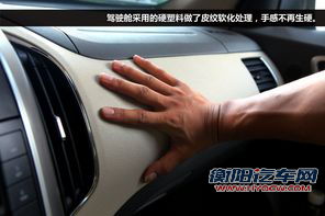 自动启停/6AT技术流 8万元自主新车型推荐 自动启停/6AT技术流 8万元自主新车型推荐