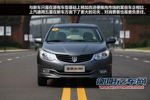 自动启停/6AT技术流 8万元自主新车型推荐 自动启停/6AT技术流 8万元自主新车型推荐