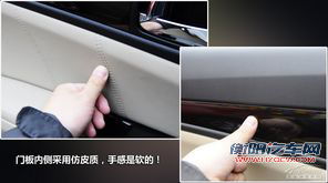 自动启停/6AT技术流 8万元自主新车型推荐 自动启停/6AT技术流 8万元自主新车型推荐