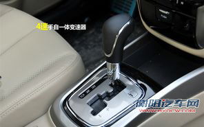 自动启停/6AT技术流 8万元自主新车型推荐 自动启停/6AT技术流 8万元自主新车型推荐