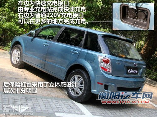 比亚迪;E6 比亚迪;E6