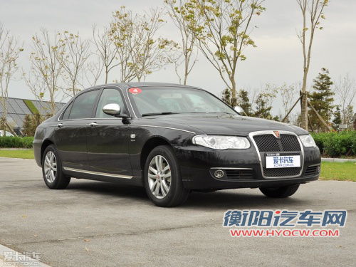 上汽荣威 2012款荣威750混合动力 上汽荣威 2012款荣威750混合动力