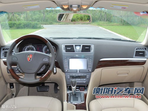 上汽荣威 2012款荣威750混合动力 上汽荣威 2012款荣威750混合动力