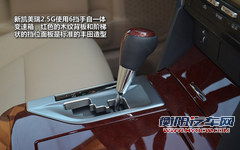 存在即是合理 盘点那些多代依然共市车型