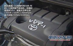 存在即是合理 盘点那些多代依然共市车型