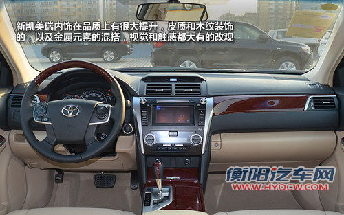 存在即是合理 盘点那些多代依然共市车型